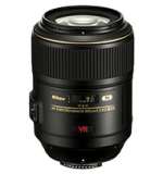 Nikkor 105mm review roundup